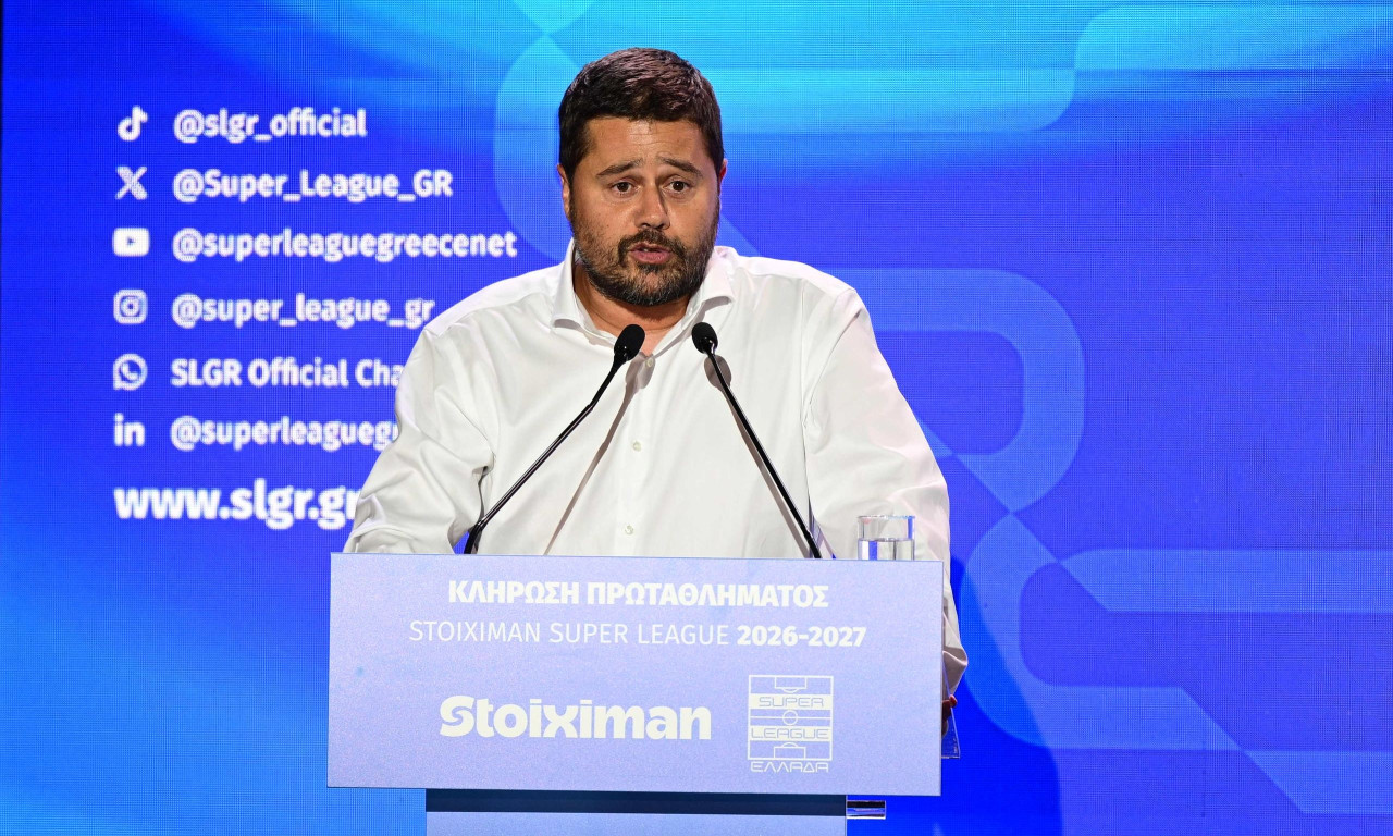 Γκαγκάτσης: Συγχαρητήρια στον Τζώρτζογλου για την επιτυχημένη διεξαγωγή του Super Cup