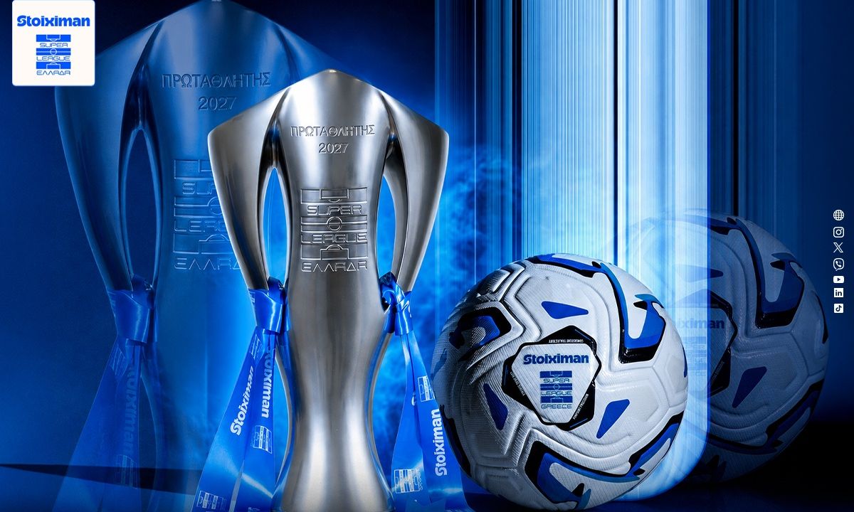 Super League: Τηλεδιάσκεψη για τα τηλεοπτικά και την ανακατανομή των εσόδων τους