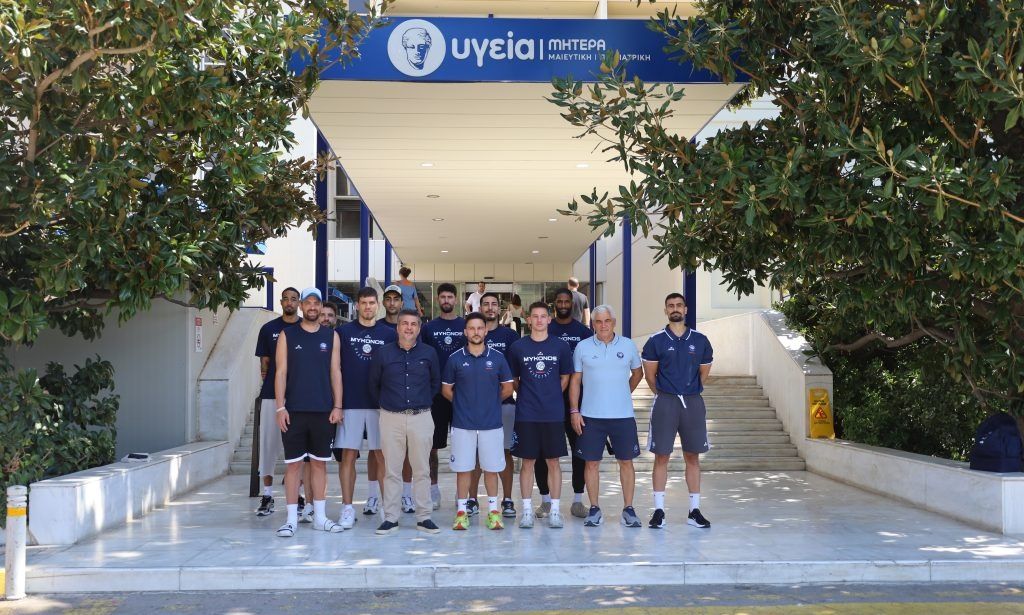 GBL: Πλήρης ιατρικός έλεγχος για τους παίκτες της Μυκόνου στο ΥΓΕΙΑ