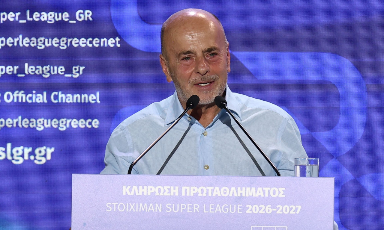 Αυτή είναι η πρόταση του Αλαφούζου στη Λίγκα - «Βάζω τέσσερα εκατομμύρια, ακολουθήστε με»