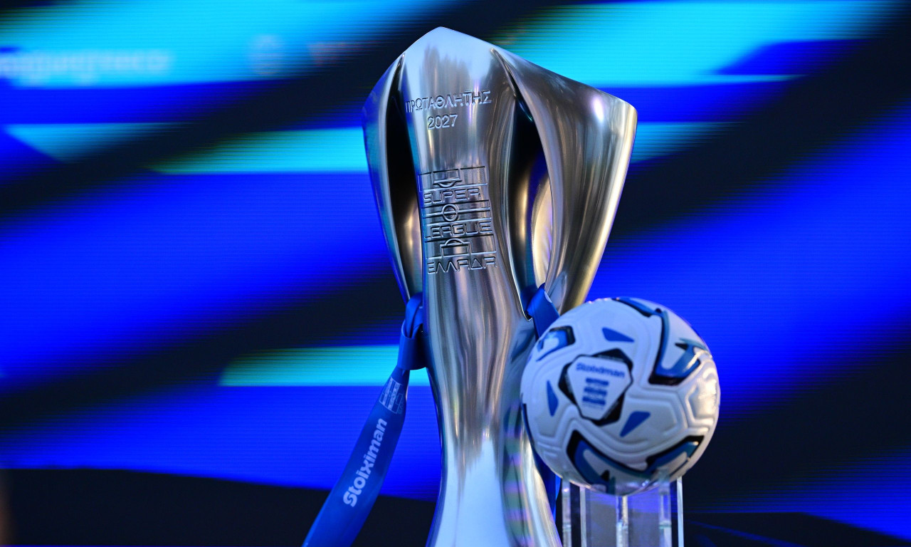 Αφιέρωμα Super League: Σέντρα στο νέο… μαραθώνιο - Format, ρόστερ και μεταγραφές