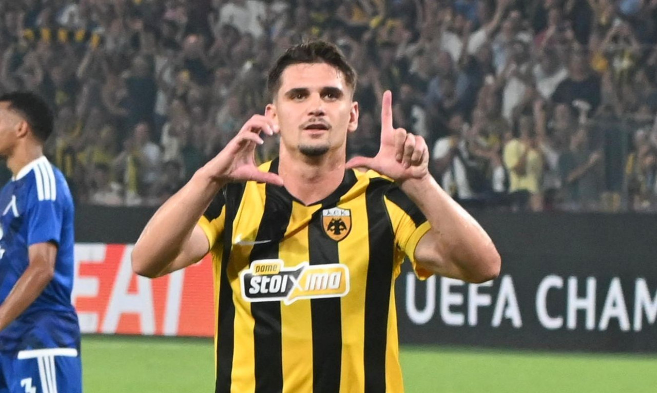 Champions League: Το πρόγραμμα της ΑΕΚ στη League Phase - Το αναλυτικό καλεντάρι