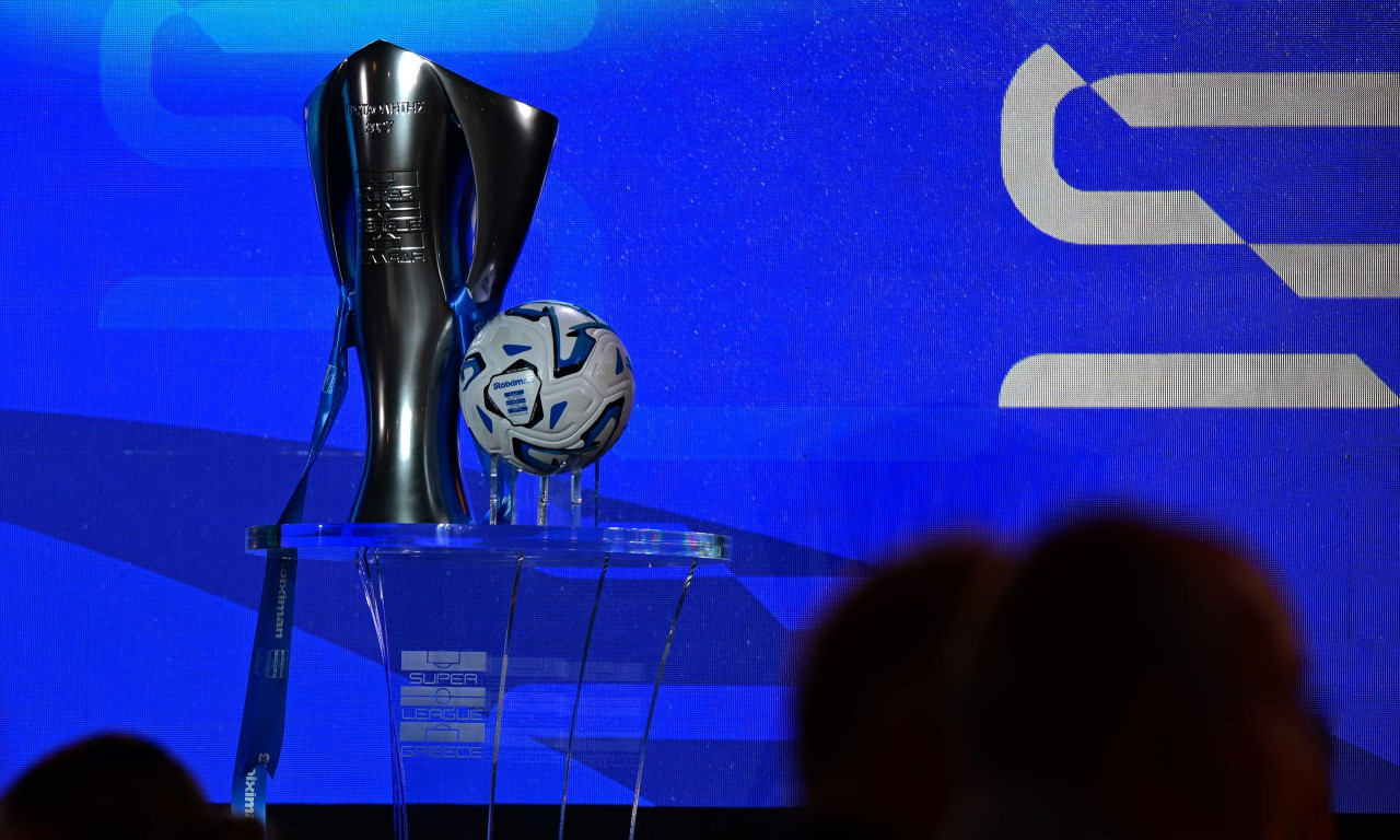 Super League: Πρόστιμα σε Ολυμπιακό, ΠΑΟΚ, ΑΕΚ και Καλαμάτα