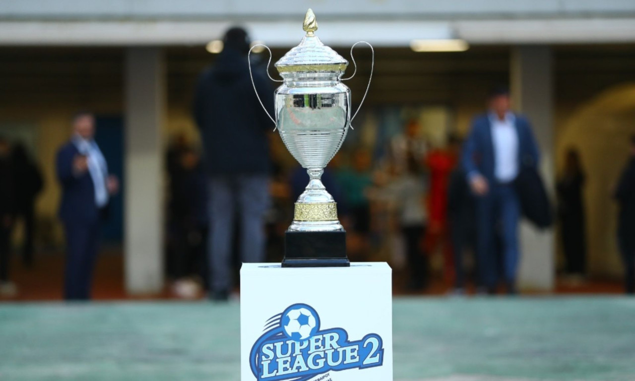 Live Streaming: Η κλήρωση της Super League 2