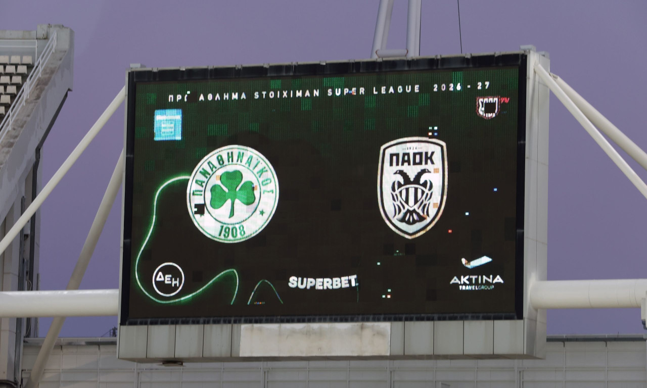 LIVE BLOG, Παναθηναϊκός - ΠΑΟΚ: Το pregame του μεγάλου ντέρμπι στο ΟΑΚΑ