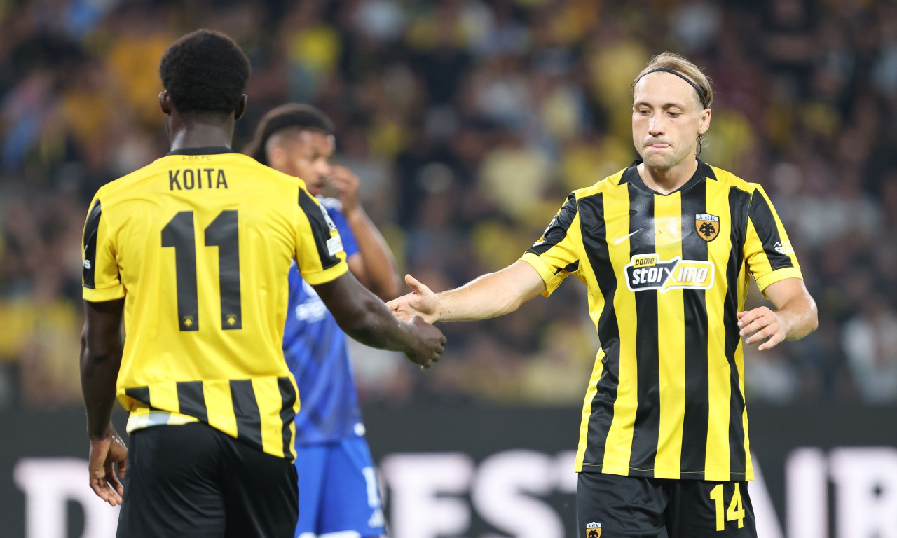 Champions League: Πρεμιέρα στη League Phase με ειδικά στοιχήματα για την ΑΕΚ από το ΠΑΜΕ ΣΤΟΙΧΗΜΑ