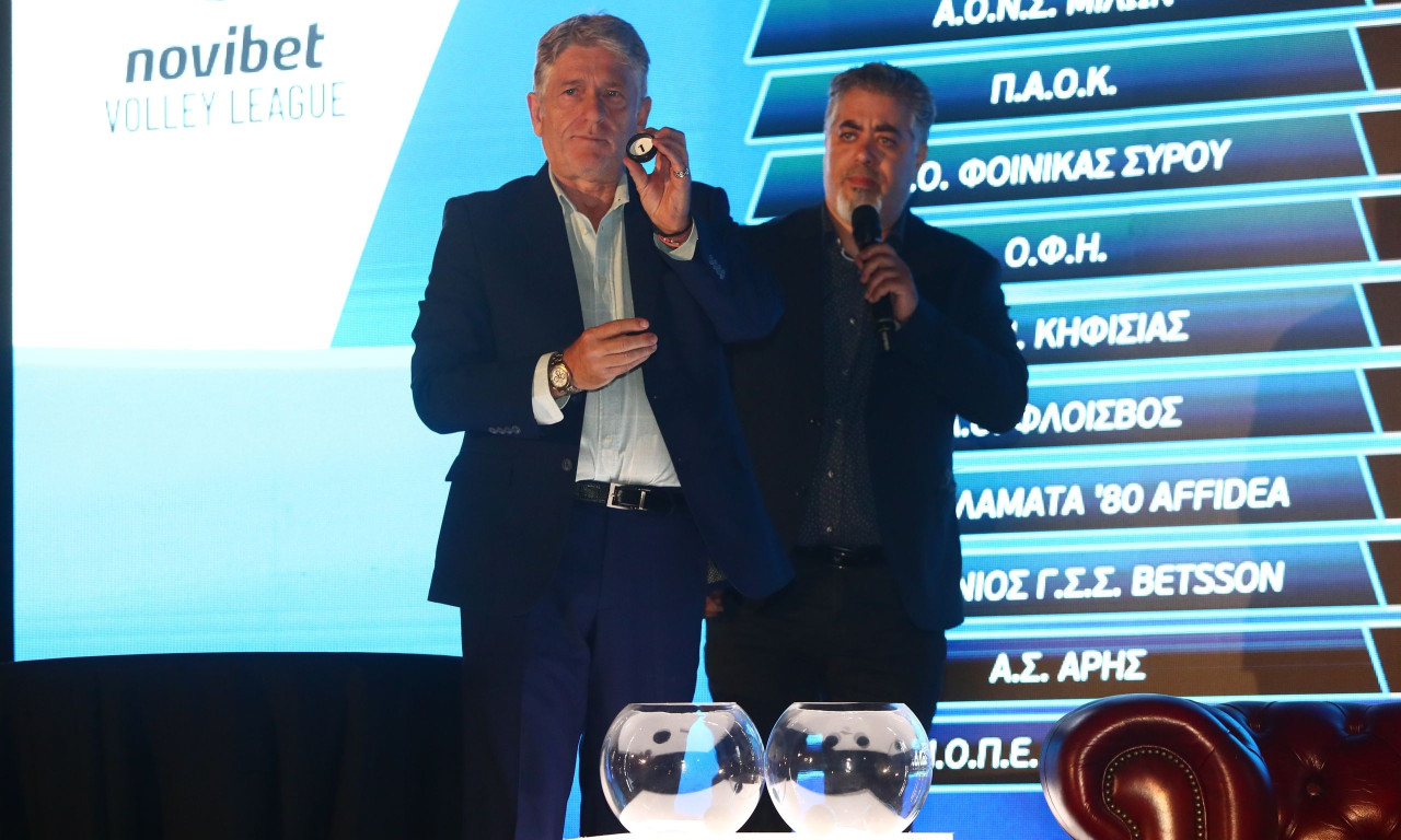 Volley League: Το πρόγραμμα για τη σεζόν 2026/27