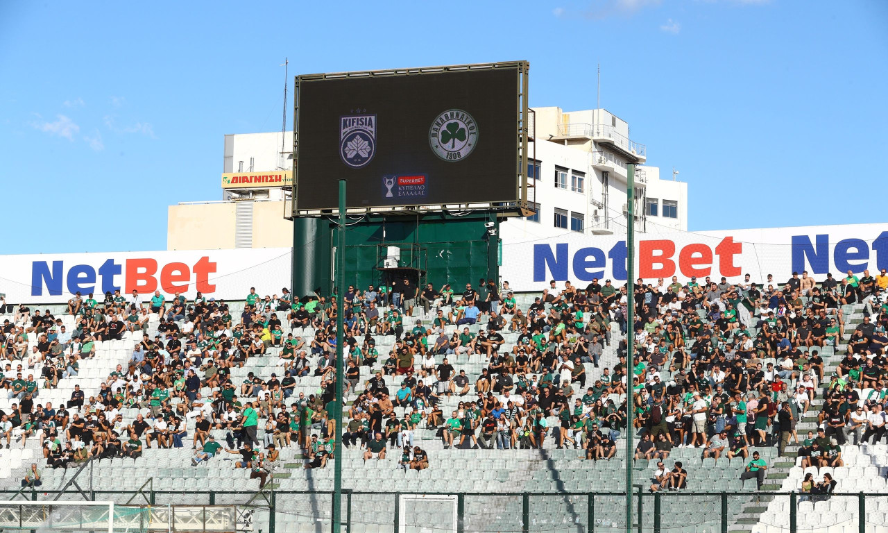 LIVE Κηφισιά - Παναθηναϊκός για το Κύπελλο Ελλάδας
