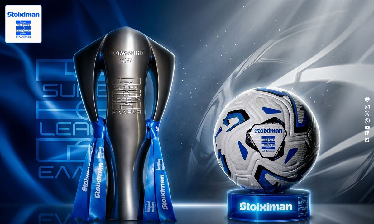 Super League: Ραντεβού... κορυφής για τα τηλεοπτικά δικαιώματα – Όλα όσα πρέπει να ξέρετε