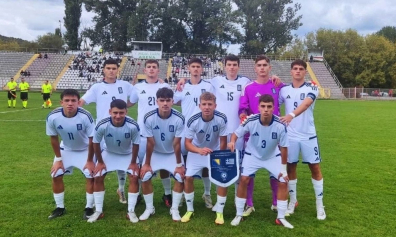 Βοσνία Κ17 - Ελλάδα Κ17 2-0: Με ήττα ξεκίνησε η Εθνική Παίδων στα προκριματικά του Euro 2027