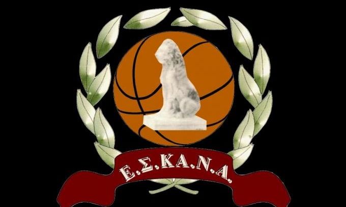 ΕΣΚΑΝΑ: «Τα σωματεία δεν είναι όμηροι κανενός»