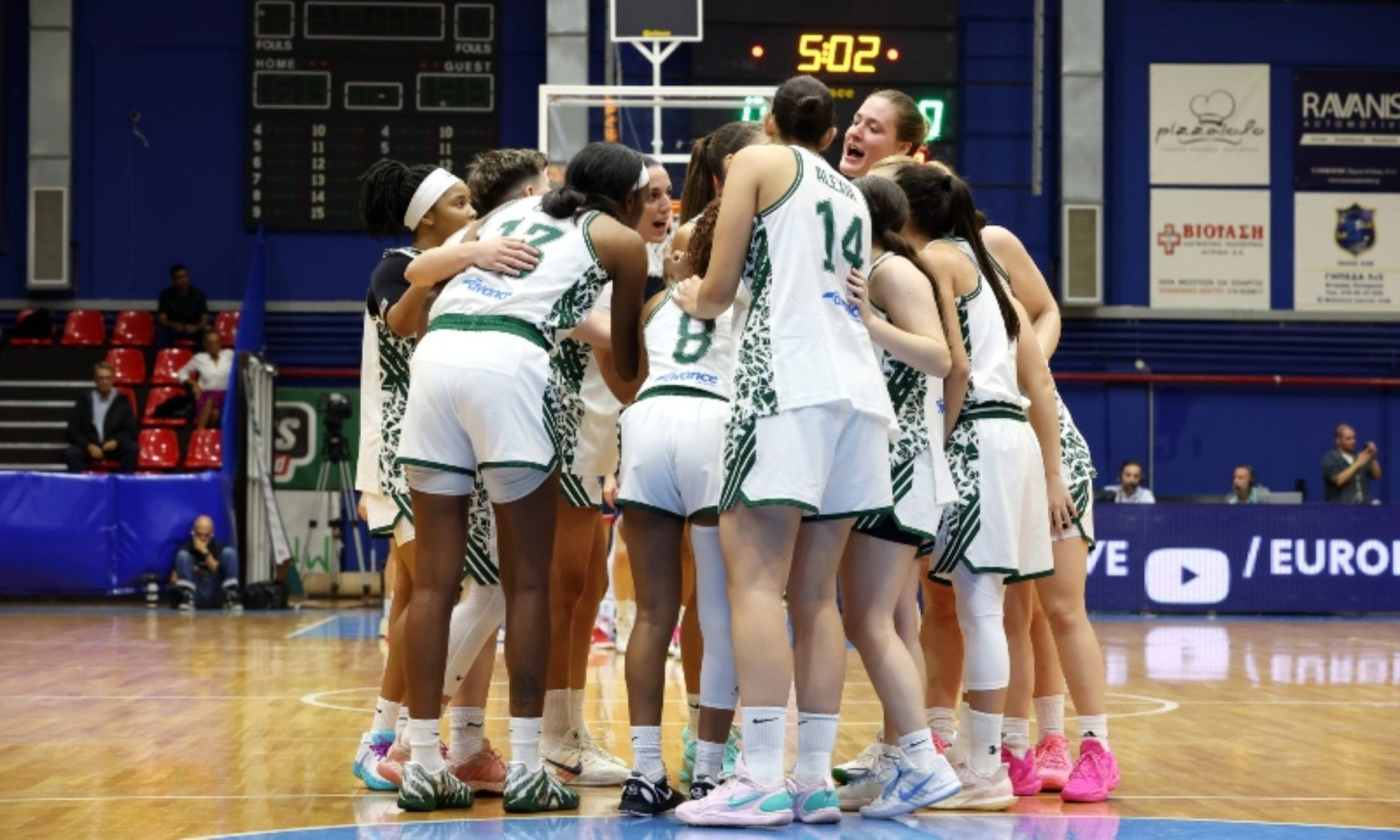 Το πρόγραμμα του Παναθηναϊκού στο EuroCup γυναικών