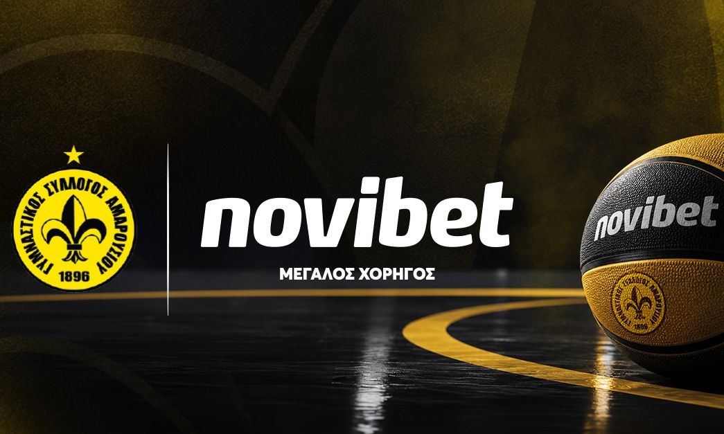 Η Novibet Μεγάλος Χορηγός της ΚΑΕ Μαρούσι για τα επόμενα δύο χρόνια