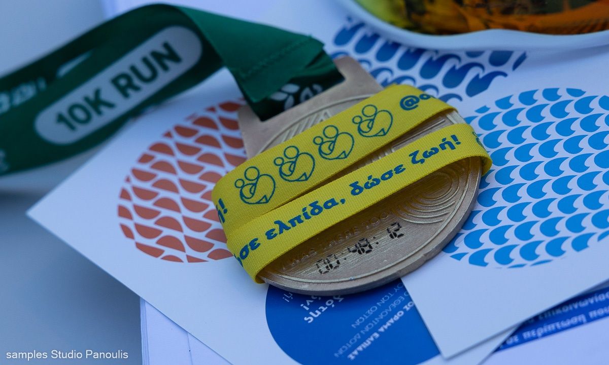Η Motor Oil στο 15ο Spetses Mini Marathon στηρίζοντας το Όραμα Ελπίδας