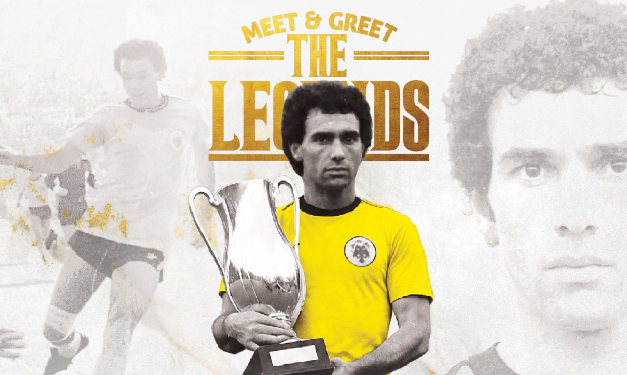ΑΕΚ: Ο Χρήστος Αρδίζογλου στο «Meet and Greet the Legends» πριν τον αγώνα με τον ΟΦΗ