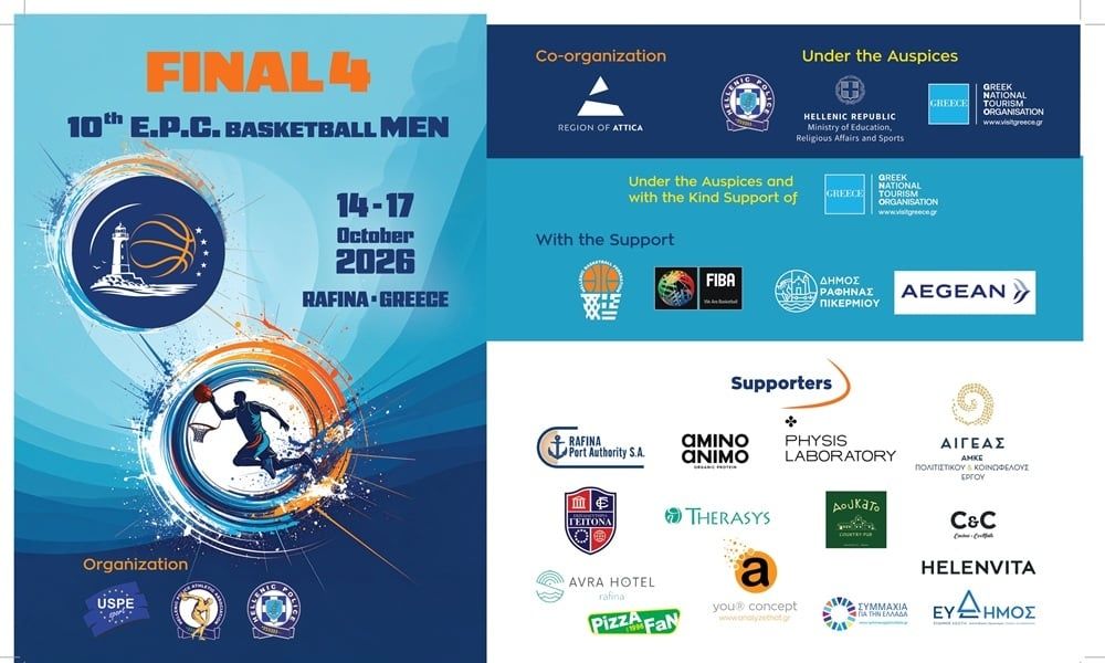 Το πρόγραμμα του Final Four στο 10ο Πανευρωπαϊκo Πρωταθλήματος Καλαθοσφαίρισης Αστυνομικών Ανδρών