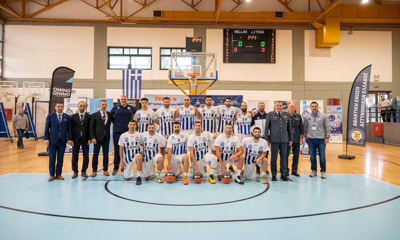 Ελλάδα-Λιθουανία 79-75: Η Αθλητική Ένωση Αστυνομικών έκλεισε θέση στον τελικό με ανατροπή!