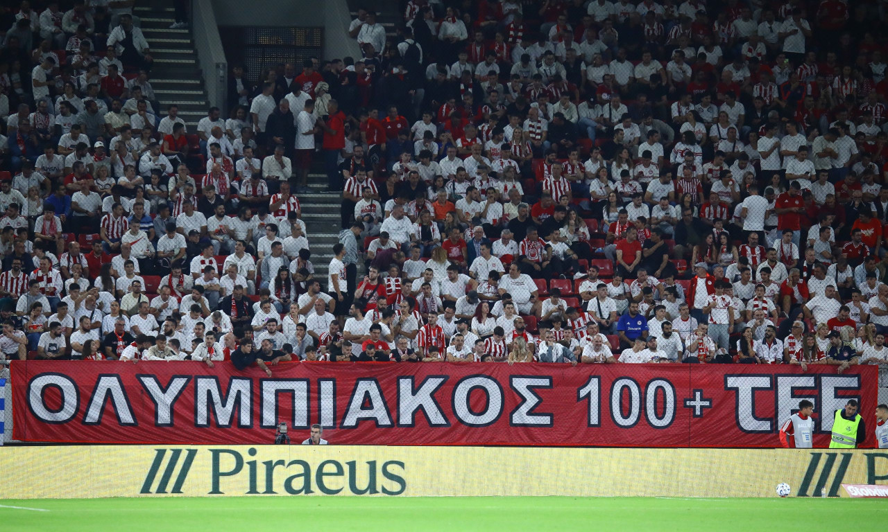 ΔΕΑΒ: Σε απολογία Ολυμπιακός και Αλγκουαθίλ - Για παρότρυνση βίας κατηγορείται ο Ισπανός!