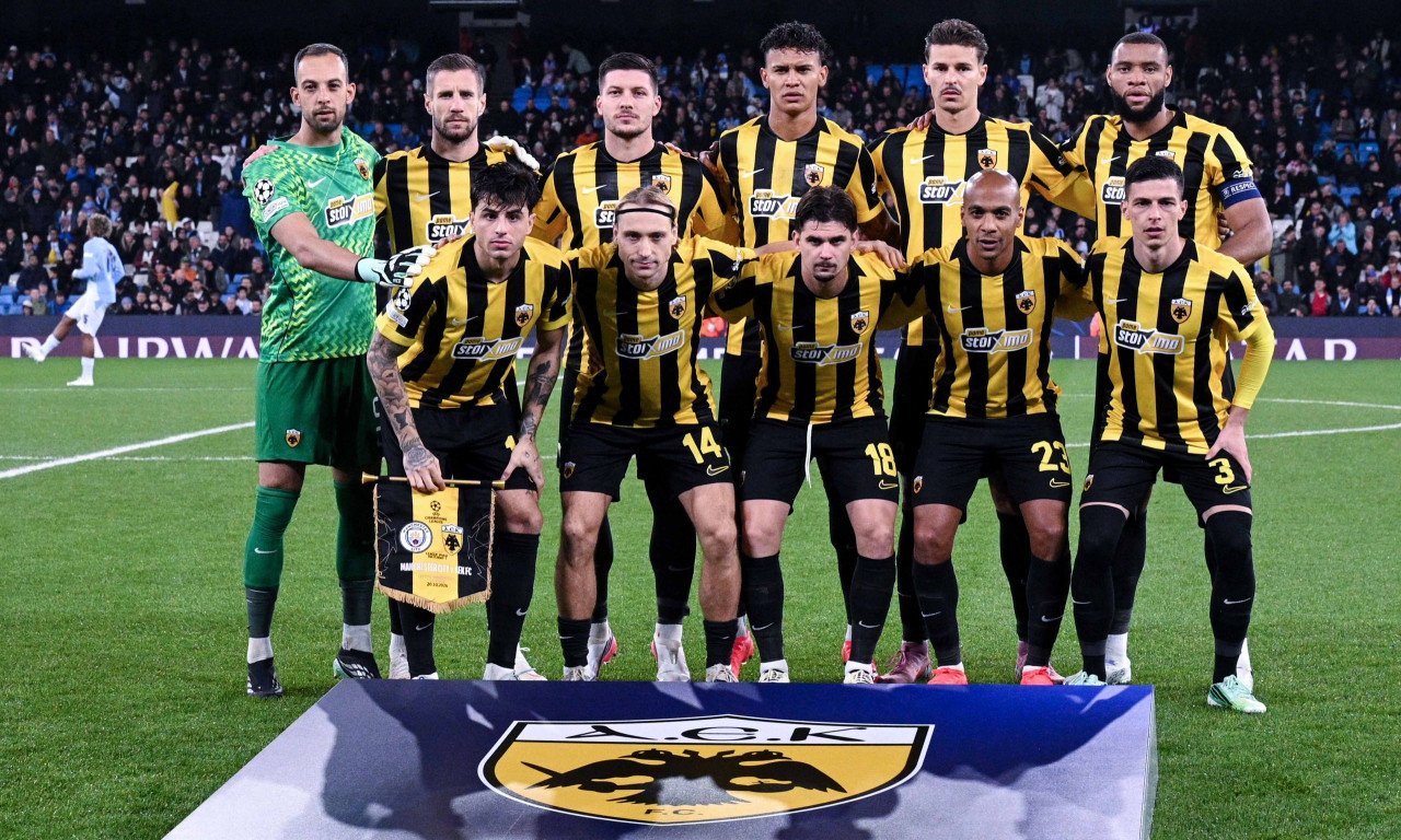 Champions League: Η βαθμολογία της League Phase μετά την ήττα της ΑΕΚ από τη Μάντσεστερ Σίτι