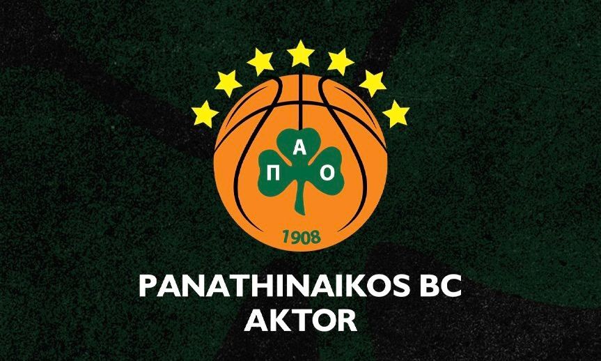 Παναθηναϊκός AKTOR: «Θα διεκδικήσουμε όσα εκλάπησαν από ένα καθεστώς βρομιάς»