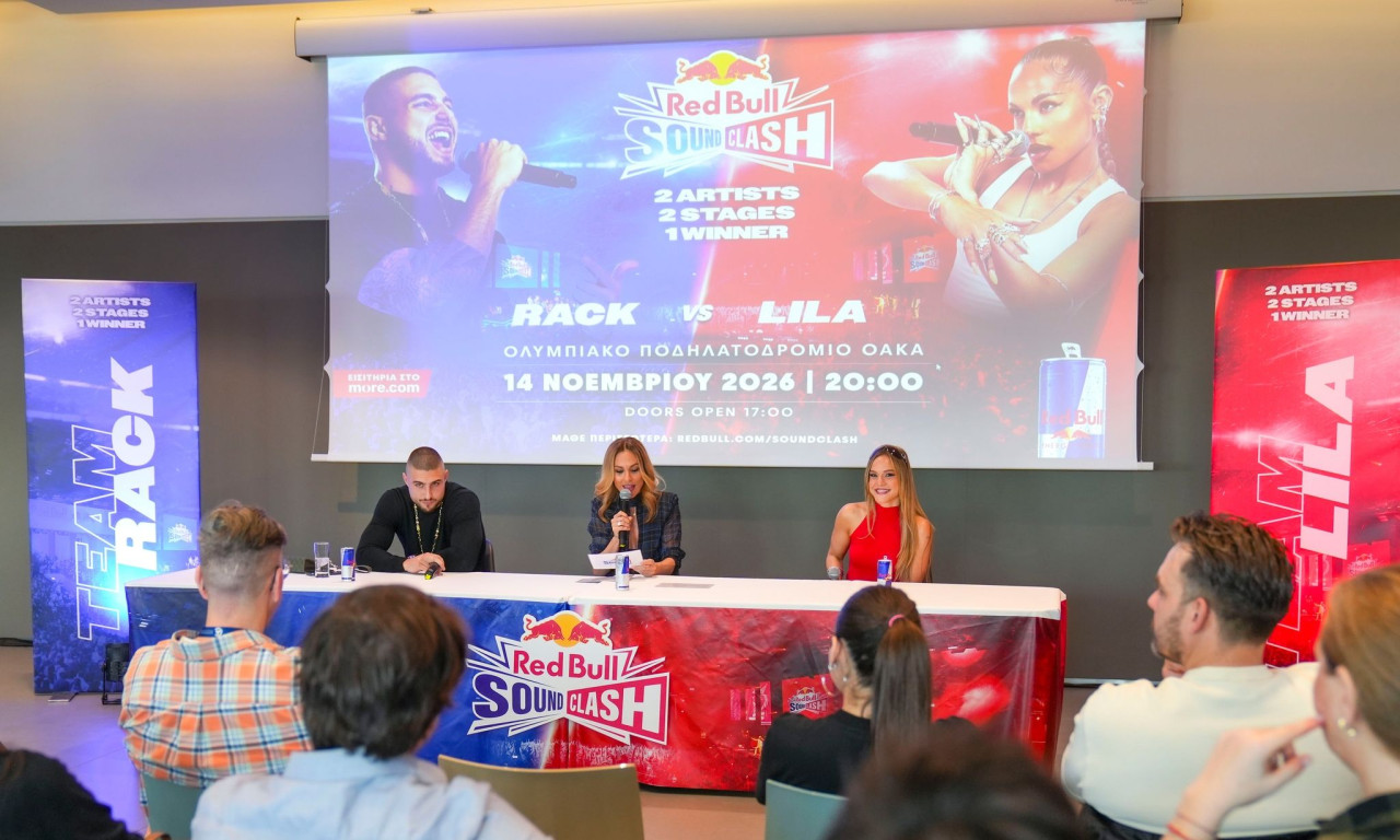 Red Bull SoundClash:  RACK vs LILA: FACE TO FACE πριν το μεγάλο event