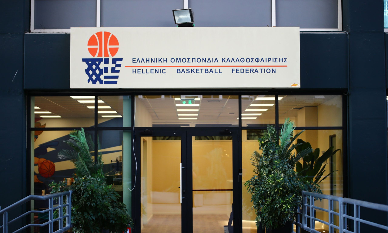 Η ΕΟΚ… πέταξε την μπάλα στην εξέδρα!