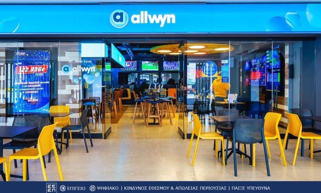ΠΑΜΕ ΣΤΟΙΧΗΜΑ: Περισσότερα από 37 εκατομμύρια ευρώ σε κέρδη μοίρασε την προηγούμενη εβδομάδα