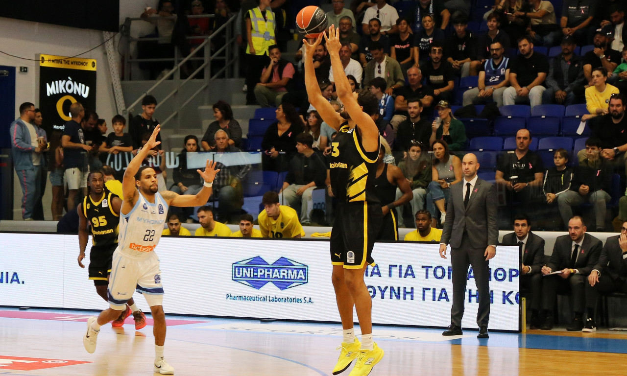 Μύκονος - Άρης 72-88: Σαν... σίφουνας πέρασε από το Νησί των Ανέμων