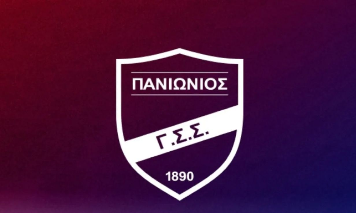 Πανιώνιος: «Συγγνώμη που δεν έχουμε καταφέρει να προστατεύσουμε την ομάδα από το παρασκήνιο»