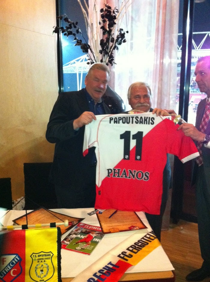 Αδελφοποίηση με Ουτρέχτη