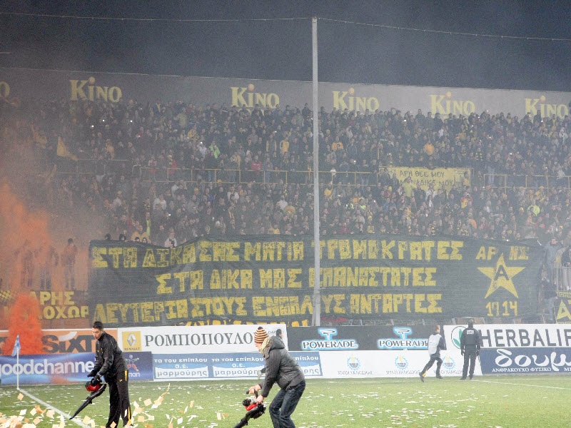 Το απόλυτο… μηδέν