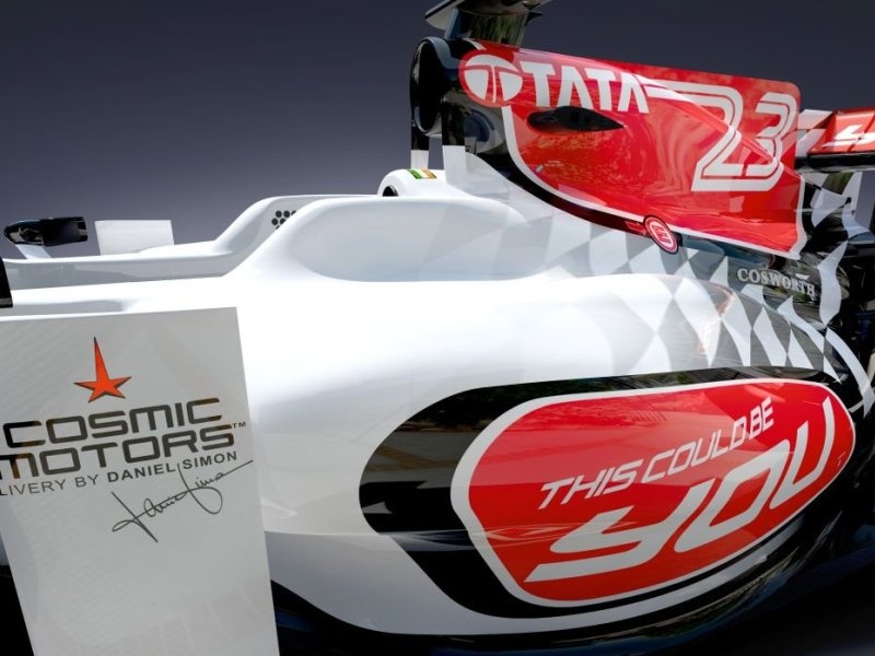 Η HRT παρουσίασε την F111