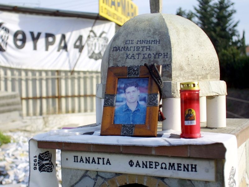 Αξέχαστος, 13 χρόνια μετά (video)