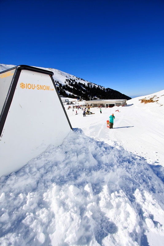 Καλάβρυτα: Snow(fun)park