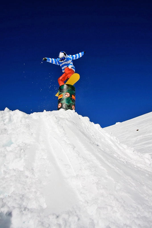 Καλάβρυτα: Snow(fun)park