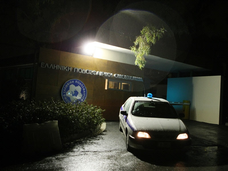 Έκρηξη στην ΕΠΟ! (photos)