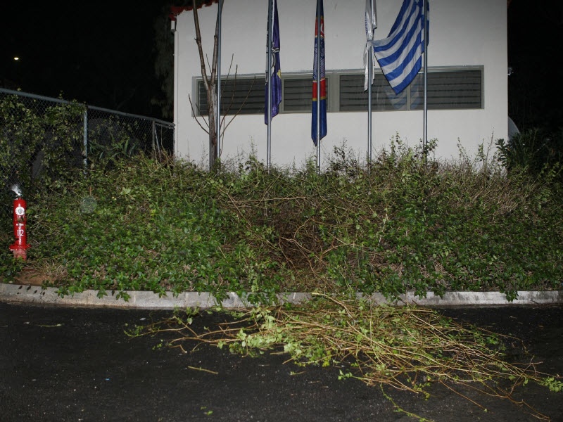 Έκρηξη στην ΕΠΟ! (photos)