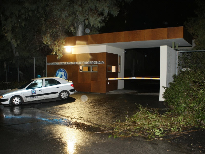 Έκρηξη στην ΕΠΟ! (photos)