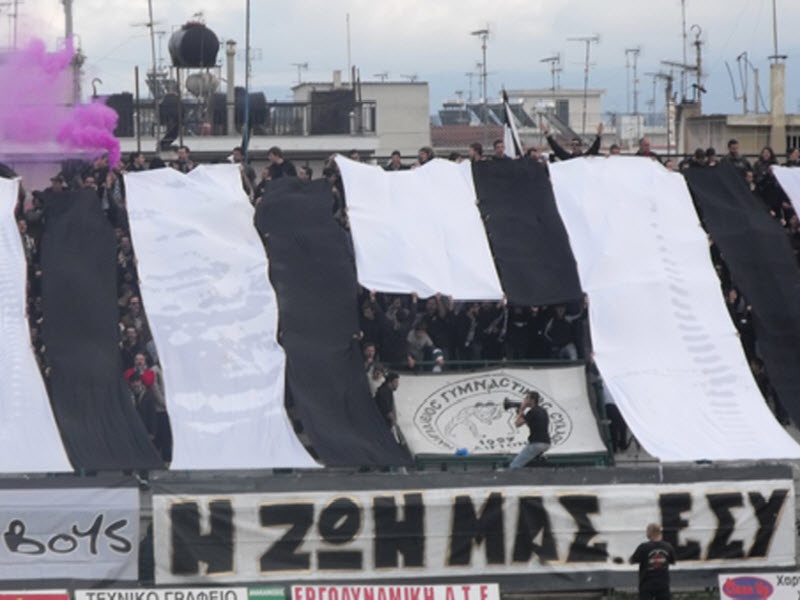 84 χρόνια ιστορίας…