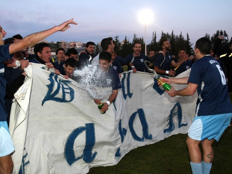 Στιγμές από τον τελικό (photos)