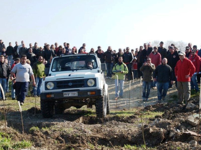 4ος Αγώνας Trial 4x4