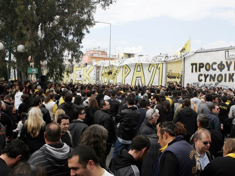 «Πληρώστε και… πάρτε δρόμο» (vd)