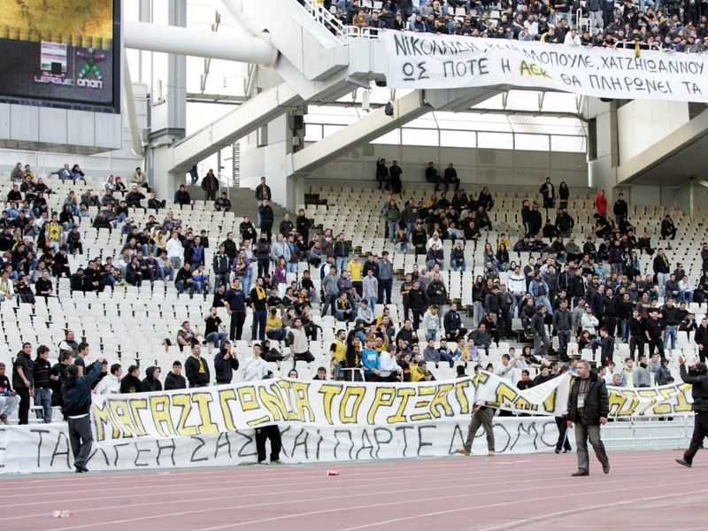 Η 28η αγωνιστική με εικόνες