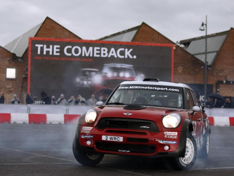 Πρόβα Τζενεράλε