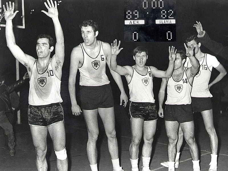 Οι «κιτρινόμαυρες» μορφές (ph)