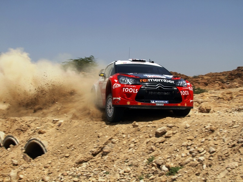 O Οζιέρ μπροστά