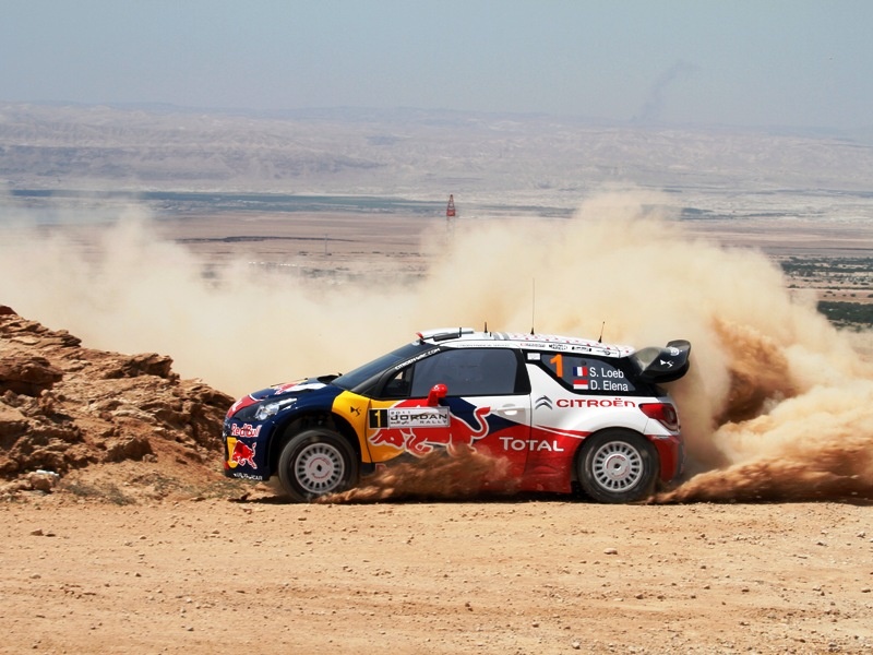 O Οζιέρ μπροστά