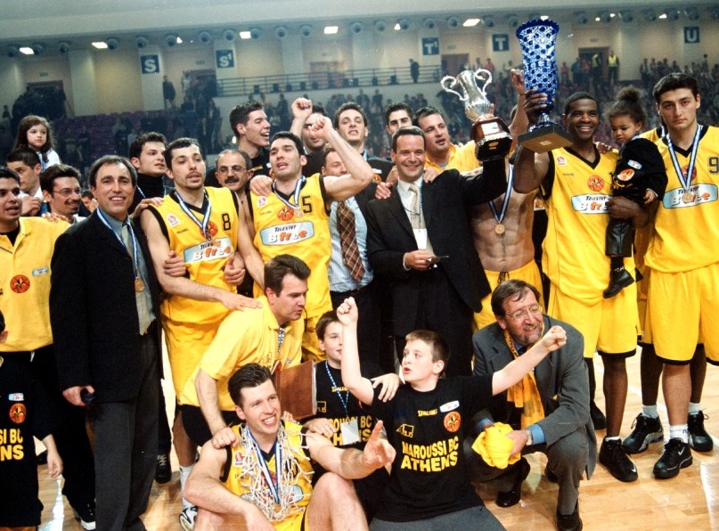 Νύχτα μαγική, Μαρουσιώτικη!