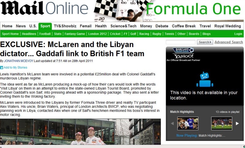 Συνεργασία Καντάφι / McLaren