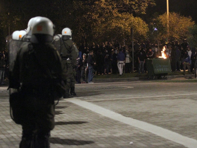 Πορεία και επεισόδια (phs)
